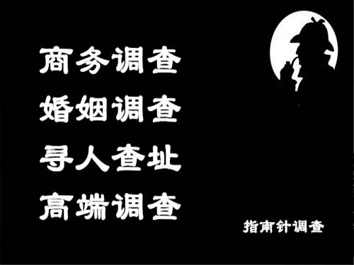 海城侦探可以帮助解决怀疑有婚外情的问题吗