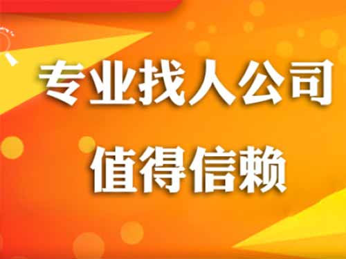 海城侦探需要多少时间来解决一起离婚调查